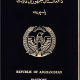 Afghanistan