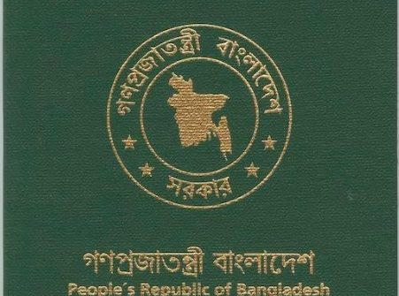 Bangladesh - BGD