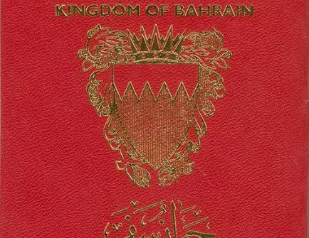 Bahrain