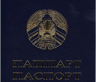 Belarus