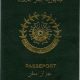 Comores PT Epassport
