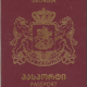 Georgia2025
