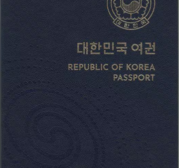 Korea PT 58 trang