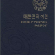 Korea PT 58 trang