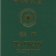 Taiwan
