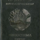 Tajikistan