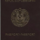 Uzbekistan
