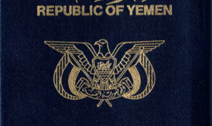 YemenPT